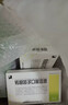 [海外]轉(zhuǎn)移因子口服溶液 10ml*6支 5盒裝 26年5月過(guò)期 曬單實(shí)拍圖