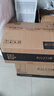 八雷(BALEY) J6發(fā)燒級(jí)家用客廳吊頂音箱hifi指向吸頂音響嵌入式功放2.1/5.1環(huán)繞家庭影院套裝背景音樂 2【G2.1功放+J6×2】音樂升級(jí) 曬單實(shí)拍圖