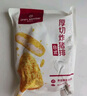 1號會(huì )員店 日式厚切炸豬排750g 5片裝 日式醬汁速食半成品空氣炸鍋食材 曬單實(shí)拍圖
