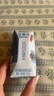 伊利安慕希希臘風(fēng)味早餐酸奶 原味205g*10盒 【輕享自飲裝】 曬單實(shí)拍圖