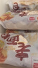 盼盼 老面包 手撕早餐休閑零食辦公室點(diǎn)心 奶香味930g/箱 曬單實(shí)拍圖