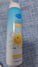 BEAUTY NOTES青少年兒童防曬噴霧防曬乳霜防水汗持久紫外線SPF50+學生150ml  曬單實拍圖