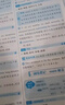【預備新學期】學丞2026劉曉艷高考高中英語你還在背單詞嗎就這樣解題劉曉燕不就是英語語法嗎英語詞匯大雁課程新高考3500詞記背神器三千五百詞 高中英語單詞-(含視頻課程)-曉艷精講 曬單實拍圖