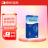 威立戒酒石酸伐尼克蘭片威力戒啟動(dòng)裝 0.5mg*11片+1.0mg*14片/盒 曬單實(shí)拍圖