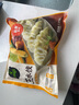 必品閣王水餃玉米豬肉味1375g 55只 家庭量販裝 早餐夜宵速凍餃子 曬單實拍圖
