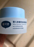 戴·可·思嬰兒金盞花沁潤保濕霜50g  寶寶夏季冰沙霜 兒童舒緩補水保濕乳液 曬單實拍圖
