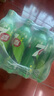 百事可樂(lè )七喜 7up 檸檬味 碳酸汽水飲料 瓶裝可樂(lè ) 百事出品 【檸檬味】七喜550ml*12瓶 七喜 曬單實(shí)拍圖