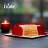 廿一客（21cake）深?lèi)?ài) 生日蛋糕 水果蛋糕純動(dòng)物奶油 芒果夾心  多地同城配送 曬單實(shí)拍圖