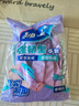 妙潔強(qiáng)韌型家務(wù)洗碗手套 柔韌舒適乳膠洗衣防水手套 中號(hào)3雙裝  曬單實(shí)拍圖
