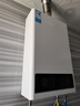 美的（Midea）14升燃氣熱水器天然氣熱水器家用即熱強排變頻恒溫低水壓?jiǎn)?dòng)水氣雙調防凍HWF Pro/MK1國家補貼15% 14L 變頻恒溫HWFpro恒溫新升級 天然氣 曬單實(shí)拍圖