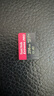 閃迪（SanDisk）256GB TF（MicroSD）內存卡 A2 4K V30 U3 C10 至尊超極速移動(dòng)存儲卡 讀速200MB/s 寫(xiě)速140MB/s 曬單實(shí)拍圖
