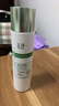 玉澤（Dr.Yu）皮膚屏障修護專研清透爽膚水200ml 補水保濕油敏肌 曬單實拍圖