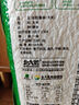 北大荒 長粒香大米10斤 東北大米真空裝5kg 粳米 國企品質(zhì) 當(dāng)季新米 曬單實(shí)拍圖