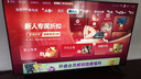 小米REDMI 電視50英寸 二級能效 144Hz高刷 2GB+32GB 智能電視 A50 2025 節能版 L50RB-RAE 50英寸 曬單實(shí)拍圖