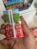 爺爺的農場(chǎng)原生牛乳水牛奶蝦片寶寶零食A2β酪蛋白純牛奶兒童輔食果汁禮包 A2水牛奶-125ml*9盒/箱 曬單實(shí)拍圖