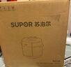 蘇泊爾（SUPOR）電壓力鍋5升大容量家用電高壓鍋雙膽高壓電飯鍋煮飯煲湯多功能電飯煲智能預約開(kāi)蓋收汁大功率 【一鍋雙膽】可疊放收納 5L 曬單實(shí)拍圖