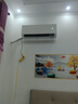 海爾（Haier）小紅花套系 凈省電Plus真省版 舒適風(fēng)節(jié)能1.5匹臥室掛機健康風(fēng)空調(diào) KFR-35GW/E1-1Plus國家補貼20% 曬單實拍圖