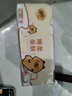 清風(fēng)【李昀銳同款】抽紙 棉柔4層100抽*24包XS碼 衛(wèi)生紙 新老包裝交替 曬單實(shí)拍圖