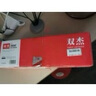 雙杰805墨盒可加墨適用惠普2720墨盒 hp2700 2330 1210 1200 2300 1212 2721 2332 805XL墨盒打印機(jī)墨盒墨水 曬單實(shí)拍圖