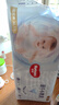 好奇（Huggies）金裝紙尿褲XL108片(12-17kg)尿不濕【速干不易紅】 曬單實(shí)拍圖