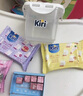 KIRI凱芮甜心小酪混合水果味三種口味45粒 再制奶酪高鈣【花少同款】 曬單實(shí)拍圖