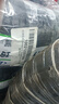 玲瓏輪胎155/65R14 75T 玲瓏臻選 HD 適配吉利熊貓/鈴木奧拓 曬單實(shí)拍圖