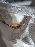 五得利九星尚品小麥粉20斤  高端家庭通用粉筋道雪白 曬單實拍圖