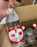杏花村汾酒 清香型白酒 送禮自飲 42度 475mL 6瓶 紅蓋非原箱 曬單實(shí)拍圖