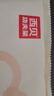 西貝莜面村【99元10件】牛肉餡餅包子紙皮燒麥黃饃饃魚魚兒童早餐雜糧 黃糯脫皮玉米羹300g 曬單實(shí)拍圖