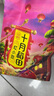 十月稻田 紅小豆 2斤（ 紅豆 雜糧 打豆漿 粗糧 真空裝 大米伴侶 粥 ） 曬單實(shí)拍圖