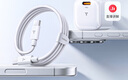 圖拉斯小冰塊Lite【新國(guó)標(biāo)3C】適配原裝蘋(píng)果充電器30w20w氮化鎵快充iPhone16 15 14promax17充電頭充電線 【15-16套裝】白色頭+雙C口快充線 20w系列 曬單實(shí)拍圖