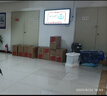 寧美國度 卓效 i5 12450H/13代13100F組裝電腦商用辦公電腦主機企業(yè)采購電商客服網(wǎng)課學習游戲臺式機整機 【高配版】13100F+16G+512+ 獨顯 1年上門服務 商務鍵鼠 曬單實拍圖