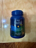 GNC健安喜三倍深海魚油omega-3軟膠囊dhaepa降血脂補(bǔ)腦120粒 曬單實(shí)拍圖