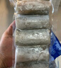 驚鮮 東海舟山三去帶魚(yú)段凈重2斤 中段 野生海捕 海鮮魚(yú)類(lèi)  源頭直發(fā) 曬單實(shí)拍圖