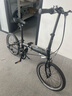 大行（DAHON）經(jīng)典P8折疊自行車(chē)成人20英寸8速男女式通勤運動(dòng)單車(chē)KBC083 消光黑【經(jīng)典版】 曬單實(shí)拍圖