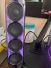 哈曼卡頓Soundsticks 5 音樂(lè )水晶5代玄光版丁禹兮桌面藍牙音箱家用藍牙音響水晶5黑色居家藝術(shù)音響教師禮物 【重磅上新】水晶5·玄光版 曬單實(shí)拍圖