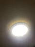 歐普照明（OPPLE）LED圓盤(pán)替換吸頂燈芯室內風(fēng)扇燈芯改造燈管燈板貼片高亮護眼 80瓦白光鉆石款直徑37.5厘米 曬單實(shí)拍圖