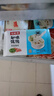 知味觀(guān) 薺菜豬肉餛飩300g 24只 中華老字號 早餐速食 生鮮 餛飩云吞 曬單實(shí)拍圖