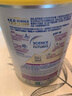 雀巢（Nestle）能恩全護 適度水解 6HMO 嬰幼兒奶粉 1段 800g/罐 0-6個(gè)月 益生菌 曬單實(shí)拍圖
