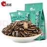 洽洽藤椒瓜子500g葵花籽大顆粒休閑零食小吃20g*25新風(fēng)味【零食廣場】 曬單實拍圖