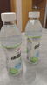 百事可樂王鶴棣代言 佳得樂 青檸味 電解質(zhì)飲料 600mlx15瓶 曬單實(shí)拍圖