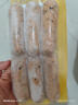 皇家小虎烤腸40根/4斤原味黑椒火山石地道肉腸早餐香腸火腿腸熱狗源頭直發(fā) 曬單實(shí)拍圖