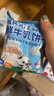 小鹿藍(lán)藍(lán)鮮牛乳餅干兒童零食牛奶餅干寶寶輔食小餅干營養(yǎng)早餐休閑食品 鮮牛乳餅干1箱300g【15小袋】 曬單實拍圖
