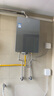 海爾（Haier）【小海鯨K50MAX零冷感】16升燃?xì)鉄崴魈烊粴?7A一級(jí)恒溫 TSI增壓大水量一級(jí)靜音【國(guó)家補(bǔ)貼15%】 曬單實(shí)拍圖