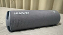華為Sound Joy 2 智能版 便攜式音箱 高保真電腦音響 兩臺組建立體聲 26小時(shí)長續(xù)航戶外音箱 海島藍(lán) 曬單實(shí)拍圖
