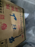 牛欄山 陳釀 白牛二 牛白瓶 濃香風(fēng)格 42度 500ml*12瓶 整箱裝 曬單實拍圖