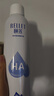 頤蓮【直播】張凌赫代言玻尿酸補水保濕噴霧 爽膚水化妝水 曬單實拍圖