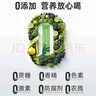 輕元素益生元青汁3.5g*50條大麥若葉青汁粉高膳食纖維代餐粉早餐沖飲 曬單實(shí)拍圖
