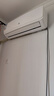申花空調(diào)補(bǔ)貼 節(jié)能空調(diào)掛機(jī) 家用 壁掛式 臥室出租屋 省電變頻  以舊換新 安靜低音快速冷暖獨立除濕 大1.5匹 一級能效 【冷暖】全銅管 上門安裝 送貨入戶 曬單實拍圖