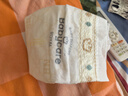 babycare皇室獅子王國弱酸紙尿褲新生兒NB68片(<5kg)嬰兒尿不濕親膚 曬單實(shí)拍圖